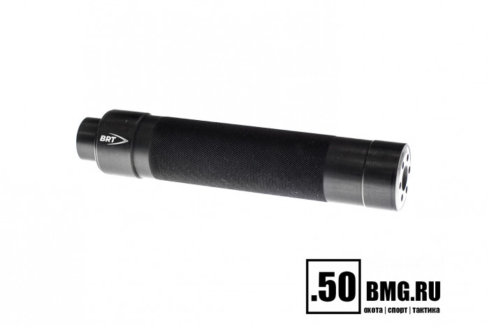 Реактивный ДТКП закрытого типа BRT Tactical для кал. 22 WMR (180мм, резьба 1/2"-20 UNF, п/п 7 мм ⌀ 42 мм)