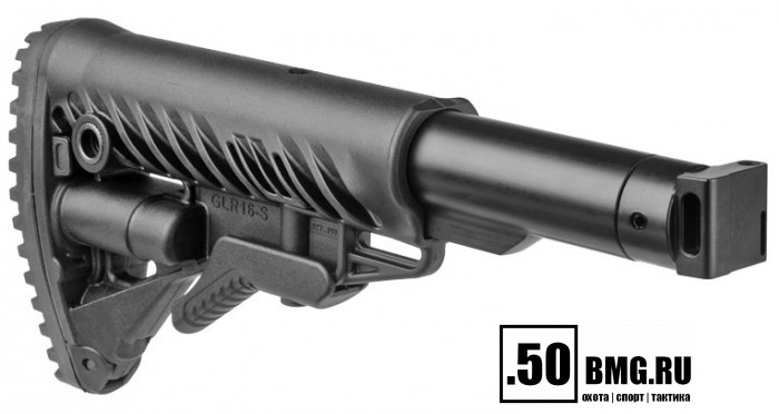 Телескопический приклад FAB Defense для АК или Сайги (M4-SAIGA)