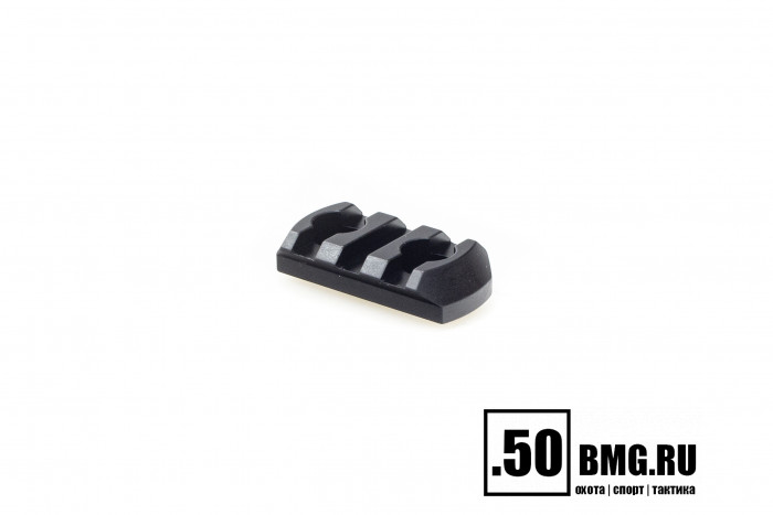 Планка Picatinny Легальный Арсенал M-LOK 3 слота, алюминий 