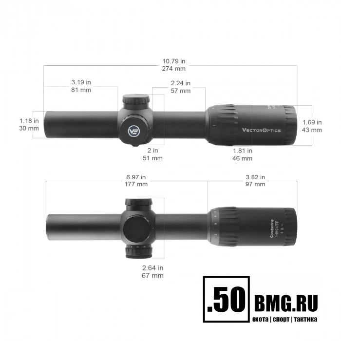 Оптический прицел Vector Optics Constantine 1-8x24 FFP кольца 30мм