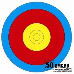 Мишень лучная 80 см. 5 колец, 120г/м (1 уп./ 100листов)