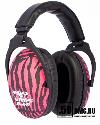 Наушники пассивные Pro Ears ReVo розовая зебра