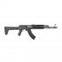 mag552-rifle-1-15sq_1
