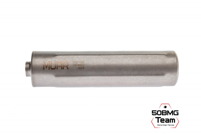 ДТК закрытого типа MUAR калибр .223, резьба 1/2"-28 UNFF TACTIC METAL (А12023)