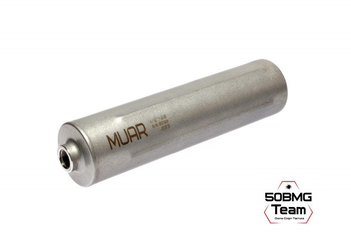 ДТК закрытого типа MUAR калибр .223, резьба 1/2"-28 UNFF TACTIC METAL (А12023)