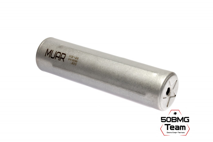 ДТК закрытого типа MUAR калибр .223, резьба 1/2"-28 UNFF TACTIC METAL (А12023)