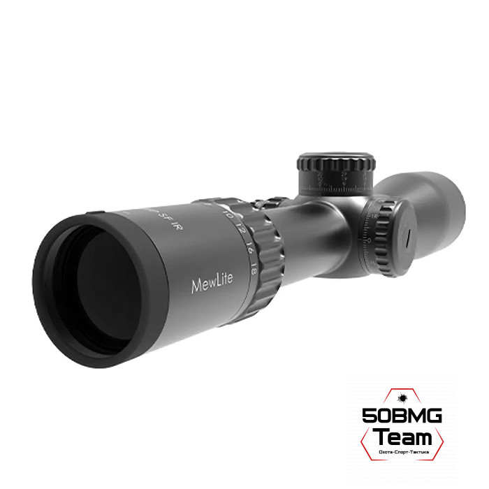 Оптический прицел MewLite 3-18x50, FFP, 34 mm, IR
