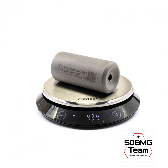 ДТК Закрытого типа Русский снайпер ETERNITY (ВЕЧНОСТЬ) новый сплав сталей с титаном!!! 11 камер, система внутренней рециркуляции газов!!! (100х49мм) р