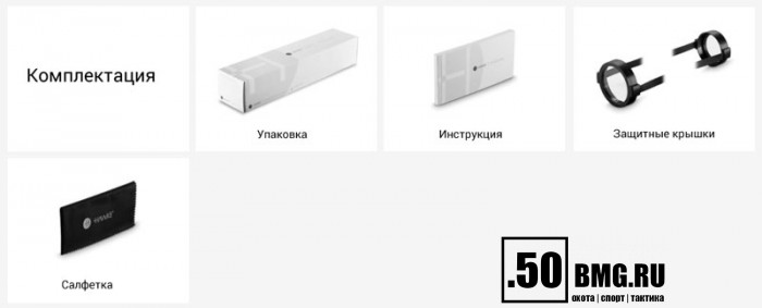 Оптический прицел Hawke Vantage 4-12x40 АО