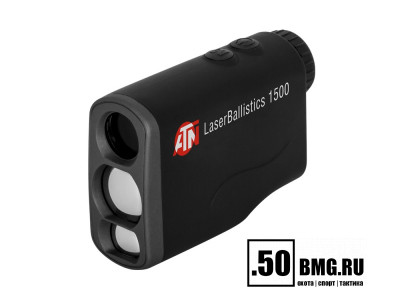 Дальномер ATN LaserBALLISTICS X6 до 1371м