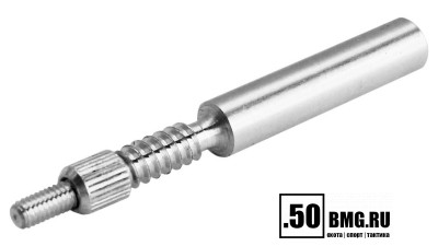 Адаптер-иголка A2S GUN № 5 (дюраль, резьба &quot;мама&quot;, резьба М3,5 для шомполов Сайга)