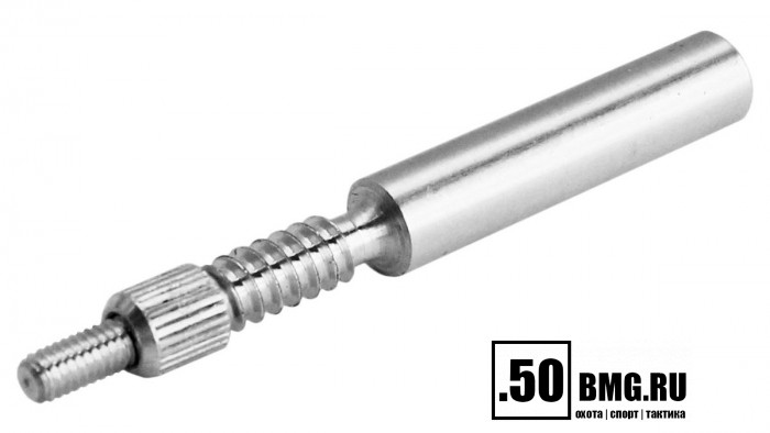 Адаптер-иголка A2S GUN № 5 (дюраль, резьба "мама", резьба М3,5 для шомполов Сайга)