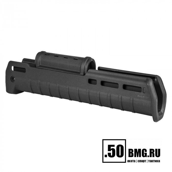 Цевье Magpul ZHUKOV HAND GUARD – для AK47/AK74 (MAG586)