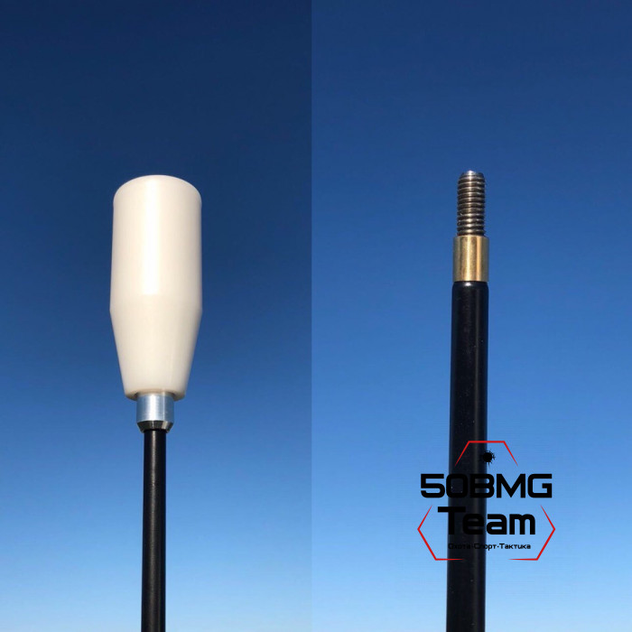 Шомпол ЧИСТОGUN к .22-.26, стержень Ø5 мм, L=90 см, нерж, нейлон, папа 8/36, подшипн, + вишер/переходн/игла (не для CZ .22 LR)
