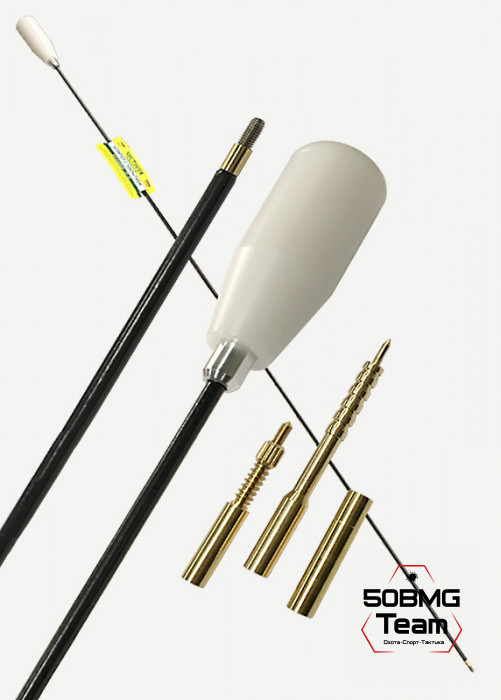 Шомпол ЧИСТОGUN к .22-.26, стержень Ø5 мм, L=90 см, нерж, нейлон, папа 8/36, подшипн, + вишер/переходн/игла (не для CZ .22 LR)