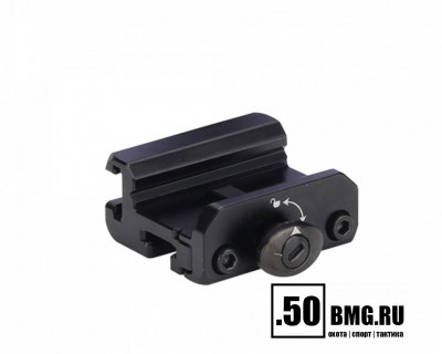 Крепление Olight Pic Rail Mount