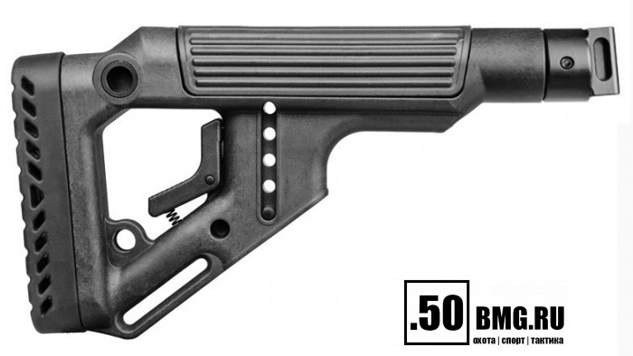 Приклад FAB Defense со щекой для АК или Сайги (UAS-SAIGA)