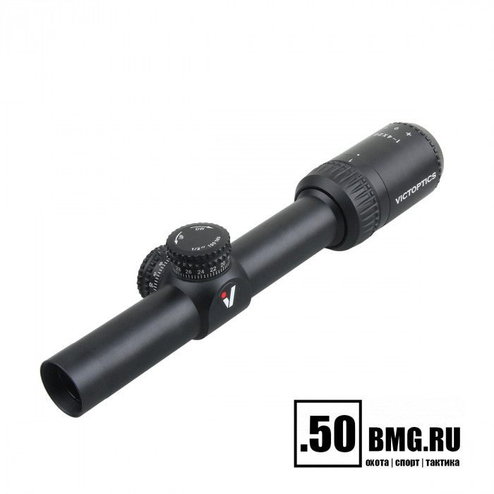 Оптический прицел Vector Optics VictOptics S4 1-4x20 SFP кольца 25.4мм