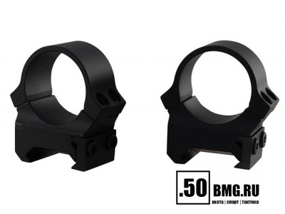 Раздельные кольца Leupold PRW 25.4 мм на Weaver низкие H=19 мм/BH=6,3 мм (54144)