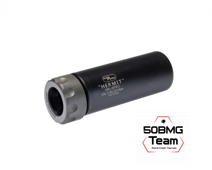 Быстросъемный газоразгруженный дожигатель Alfa Arms "Hermit", кал. 5.45/.223 Rem
