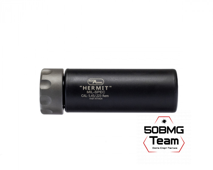 Быстросъемный газоразгруженный дожигатель Alfa Arms "Hermit", кал. 5.45/.223 Rem