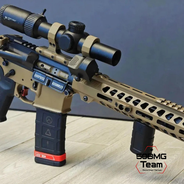 Рукоятка на цевье РТМ Нарва на M-LOK