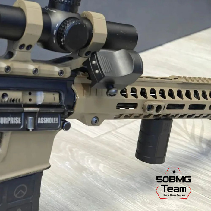 Рукоятка на цевье РТМ Нарва на M-LOK