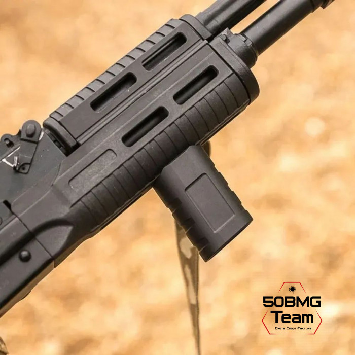 Рукоятка на цевье РТМ Нарва на M-LOK