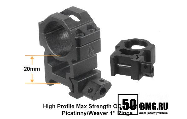 Оптический прицел LEAPERS True Hunter 4-16x50 AO