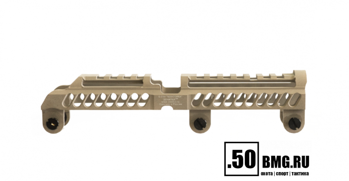 Кронштейн Зенит (Zenitco) над газоотводной трубкой Б-31Н