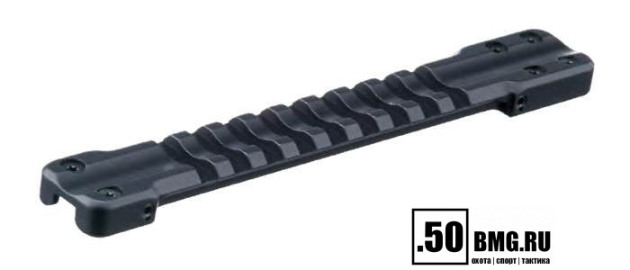 Основание Recknagel Weaver для планок 6.0-7.1 мм