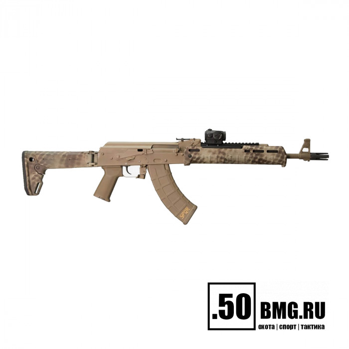 Приклад Magpul ZHUKOV-S STOCK для AK47/AK74 (MAG585)