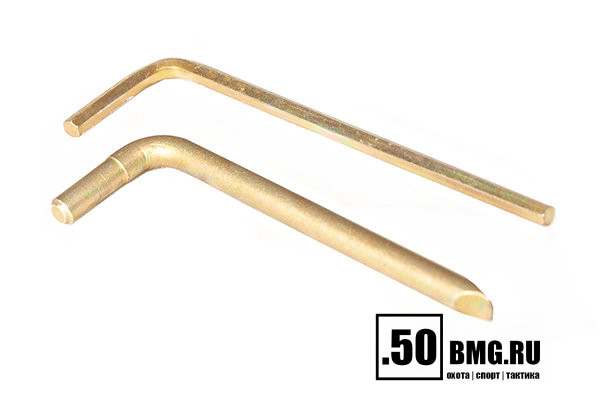 Боковой кронштейн ЭСТ Weaver на Вепрь 1В