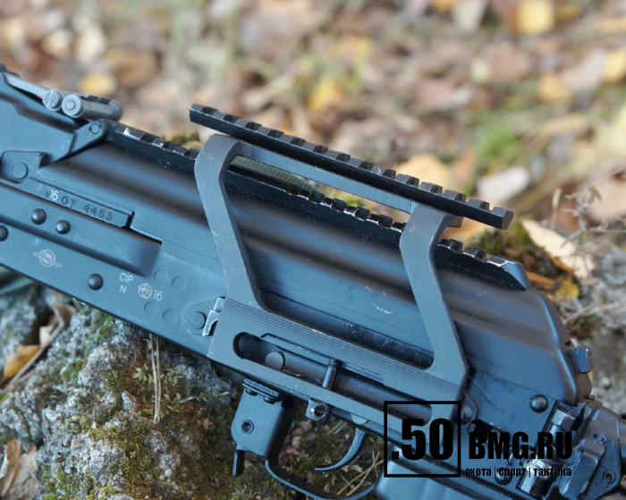 Боковой кронштейн ЭСТ Weaver на Вепрь 1В