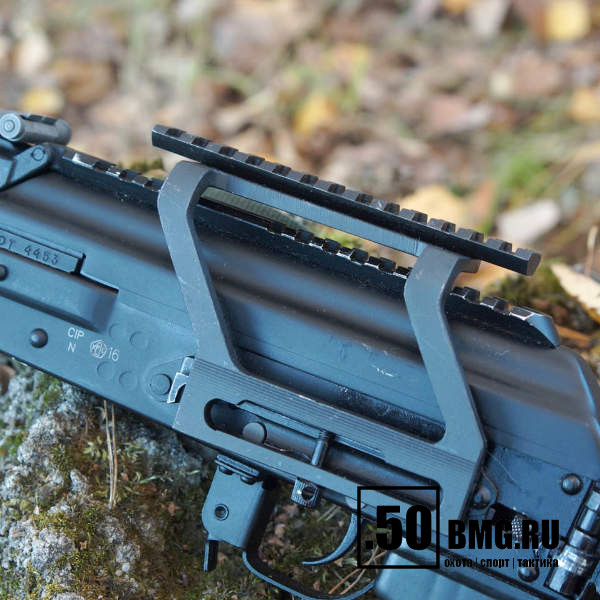 Боковой кронштейн ЭСТ Weaver на Вепрь 1В