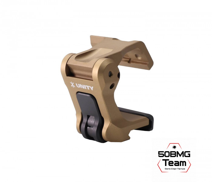 Кронштейн быстросъемный для магнифера Unity Fast™ FCT OMNI