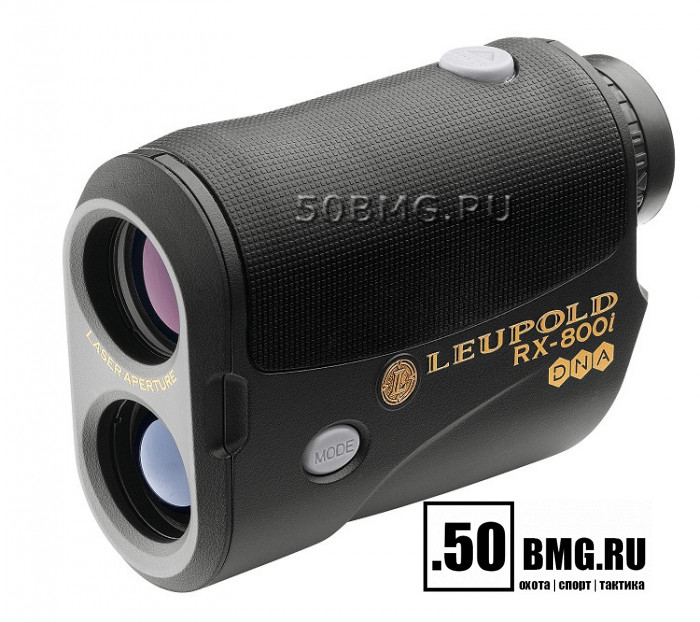 Лазерный дальномер Leupold RX-800i with DNA