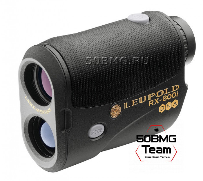 Лазерный дальномер Leupold RX-800i with DNA