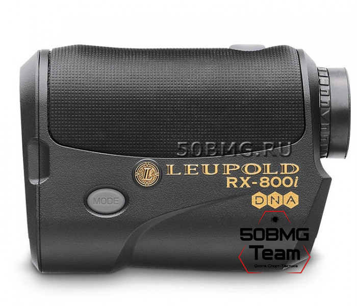 Лазерный дальномер Leupold RX-800i with DNA