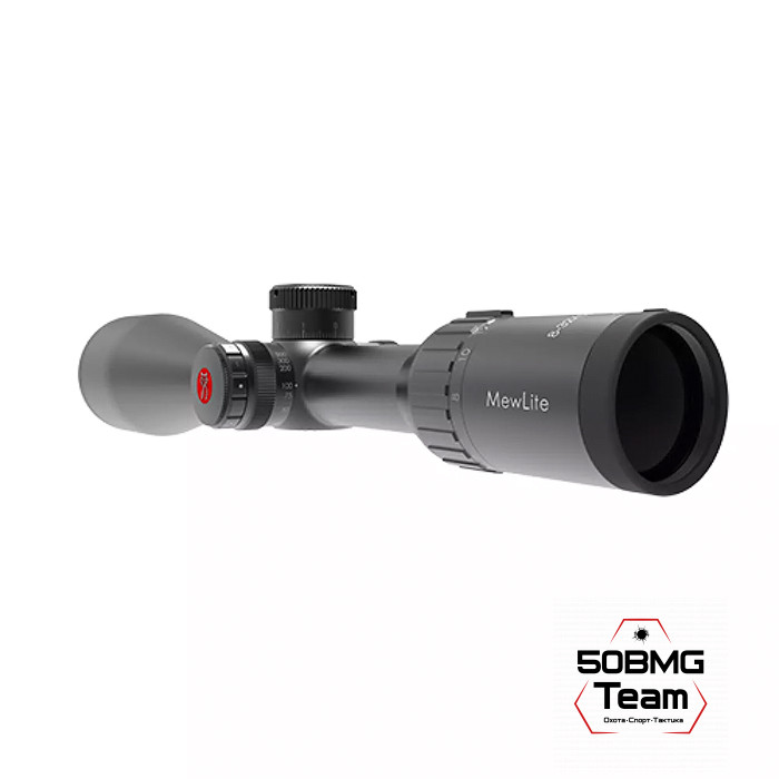 Оптический прицел MewLite 8-32x56, FFP Pro, 30 mm, SFIR