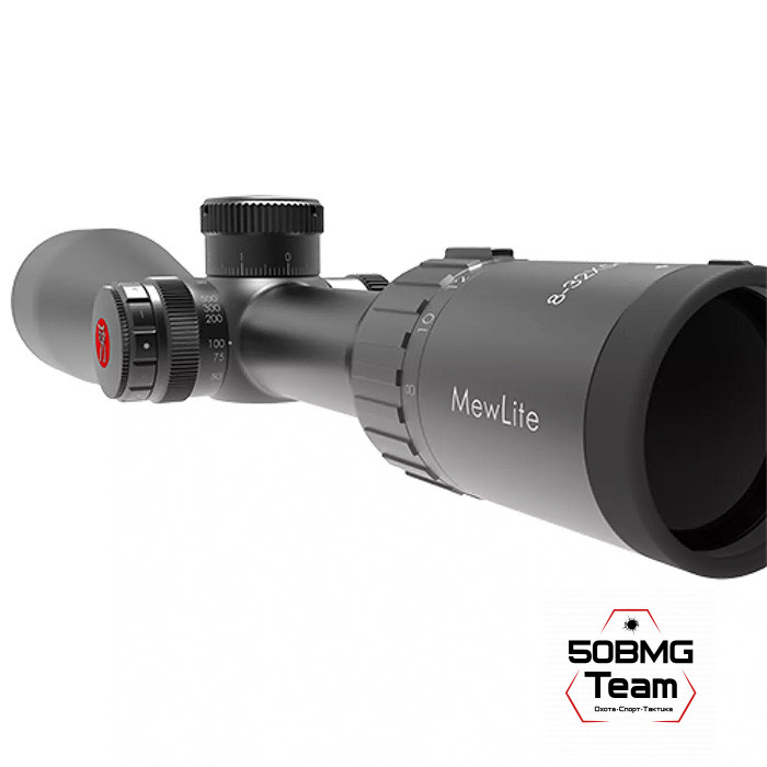 Оптический прицел MewLite 8-32x56, FFP Pro, 30 mm, SFIR