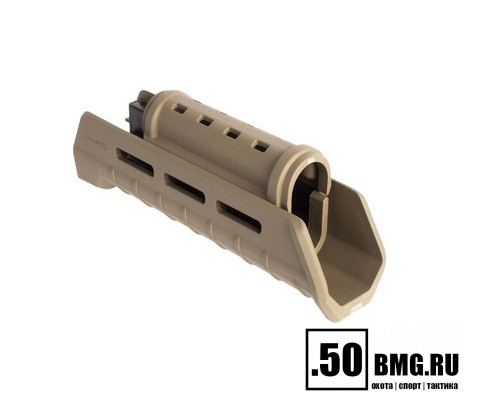 Песочный (MAG619-FDE)