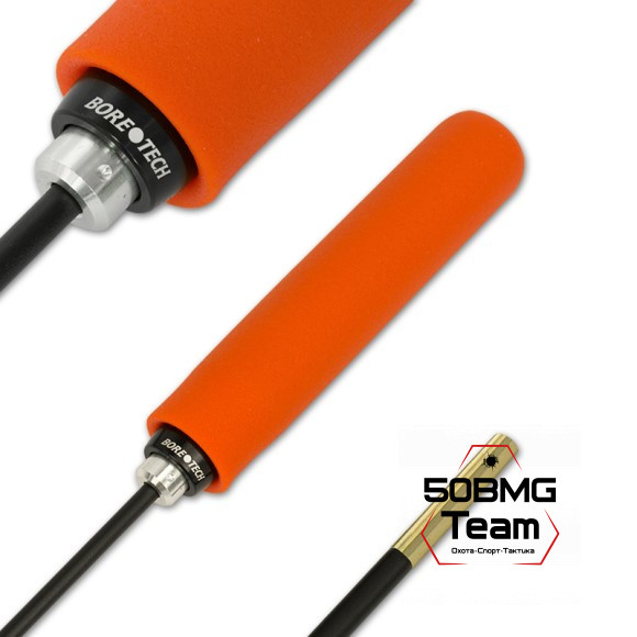 Шомпол Bore Tech Proof-Positive .22. 76см