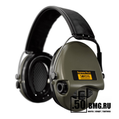 Наушники активные MSA Sordin Supreme Pro-X, Green/Leather (75302-X/L-S)