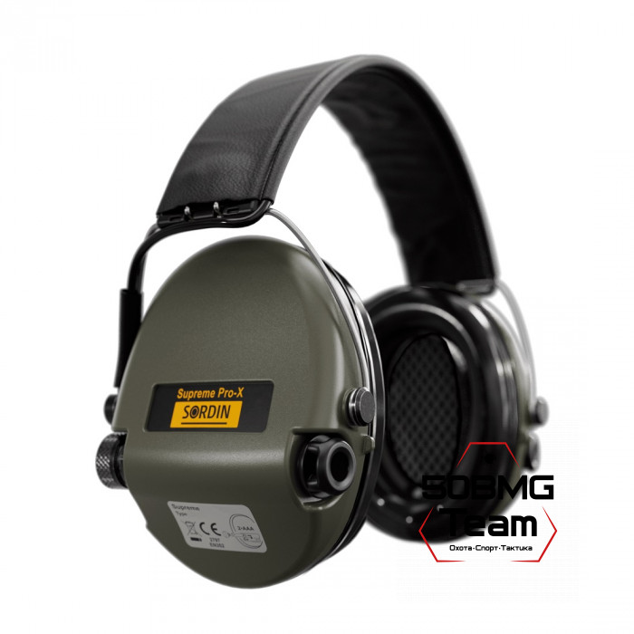 Наушники активные MSA Sordin Supreme Pro-X, Green/Leather (75302-X/L-S)