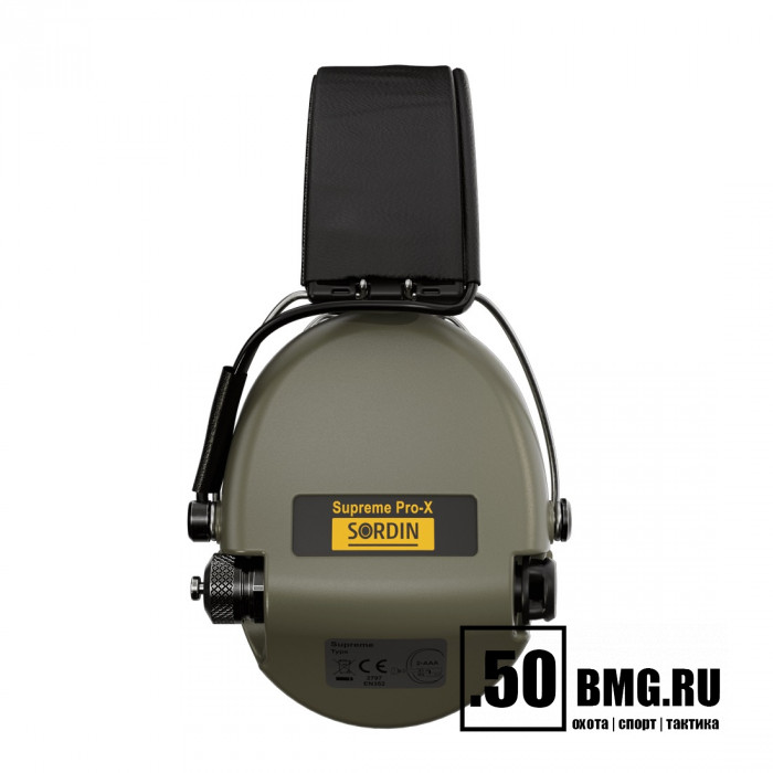 Наушники активные MSA Sordin Supreme Pro-X, Green/Leather (75302-X/L-S)