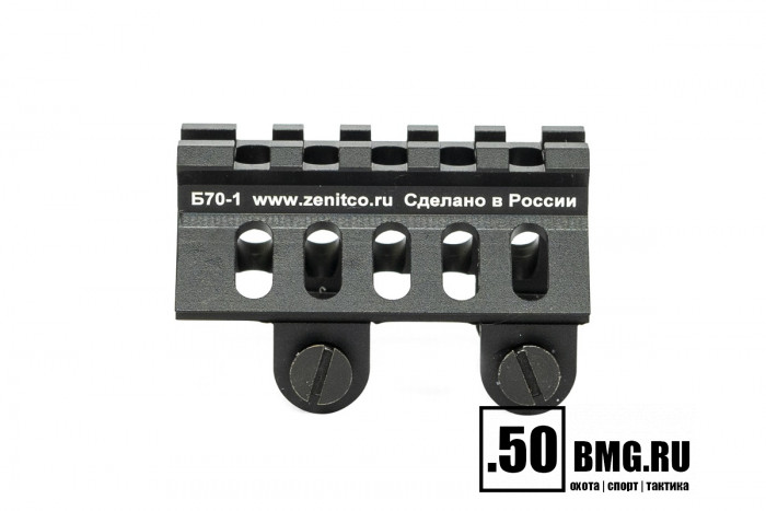 Кронштейн Зенит (Zenitco) Б-70-1 "Джокер-0" для карабинов AR-15