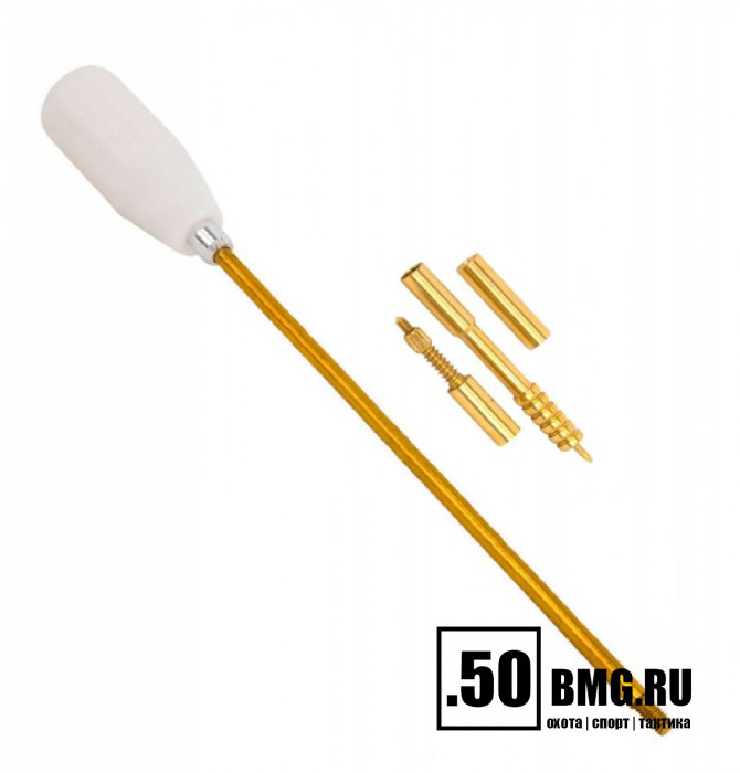 Шомпол ЧИСТОGUN к .22-.45, Ø5 мм, L=20 см, латунь, папа 8/36, подшипник, +вишер/переходник/адаптер-игла