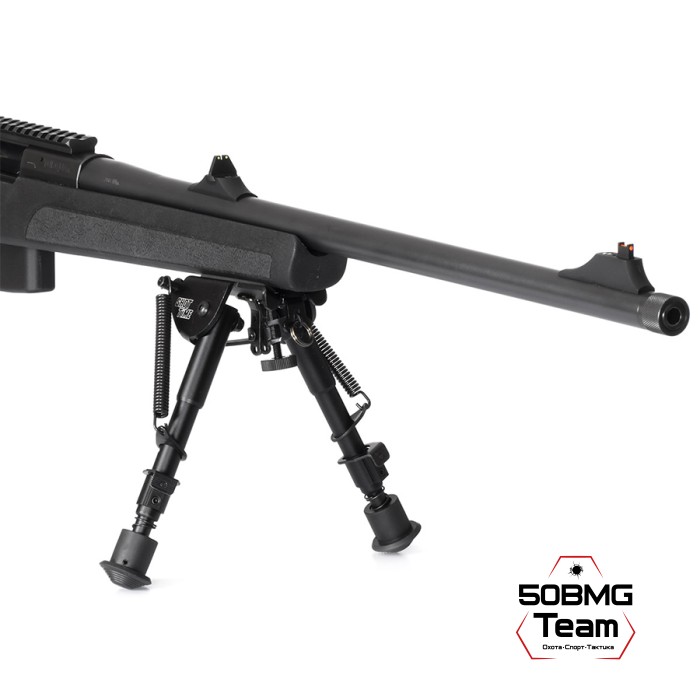 Сошки ShotTime 5 позиций, высота 14-20,5см (BPST-1A2-BRM)