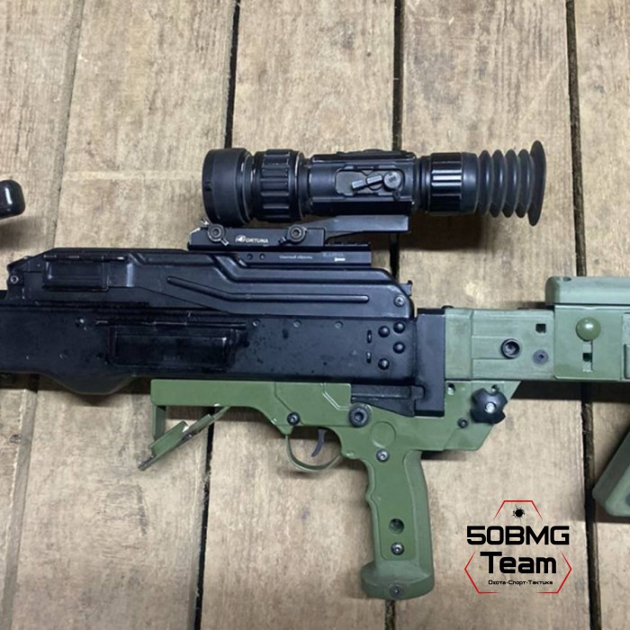 Прицельная планка k.Arma ПКТ/ПКТМ 